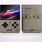 Retro consoles with the best value for money cover
