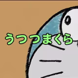 Mejores episodios de Doraemon con inventos futuristas cover