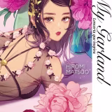 Best romance manga of 2026 cover