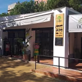 Mejores locales de cocina casera tradicional y reconfortante de Huelva cover
