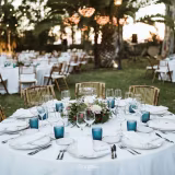 Best wedding venues in Cordoba cover