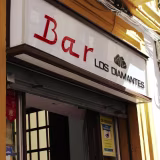 Tapas bars with the best value for money in Granada cover