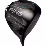 More forgiving golf drivers to improve your game cover