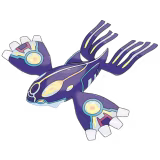 Pokémon with the highest Special Attack cover