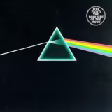 Essential classic rock albums cover