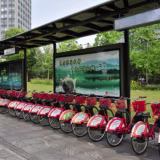 Mejores aplicaciones de bicicletas compartidas de Hangzhou cover