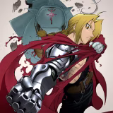 Mejores hermanos del anime cover