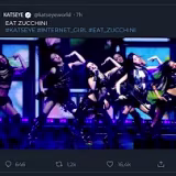 Canciones más populares de grupos femeninos de K-Pop cover