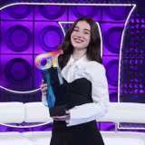 Artistas emergentes más prometedores cover