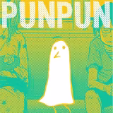 Essential manga to reflect on life and death cover