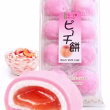 Mejores dulces japoneses online en España cover