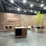 Innovative companies in bioacoustic materials in Spain cover