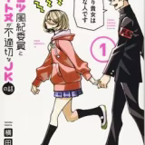 Mejores animes de romance de 2026 cover