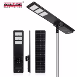 Best 300W autonomous solar streetlights cover