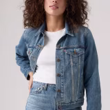 Chaquetas casuales de verano imprescindibles cover