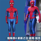 Top Spider-Man costumes for kids cover