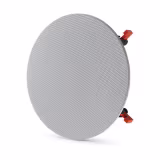 Mejores altavoces empotrados para el hogar cover