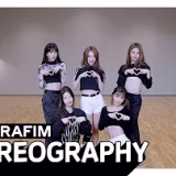 Coreografías de K-Pop más impactantes de 2022 cover