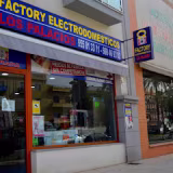 Mejores tiendas de electrodomésticos en Los Palacios y Villafranca cover