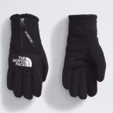 Mejores guantes táctiles para climas fríos cover