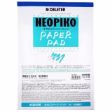 Best papers for manga and comic cover