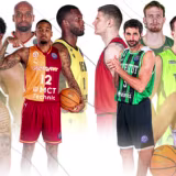 Bases más influyentes de la BCL cover
