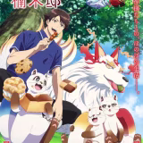 Mejores animes de comedia sobrenatural cover