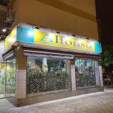 Home equipment stores in the province of Seville cover
