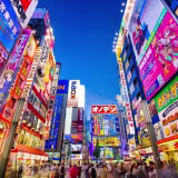 Mejores destinos urbanos para amantes de la tecnología en Japón cover
