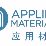 Best equipment suppliers for semiconductor manufacturing cover