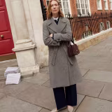 Trending tailored coats online cover