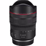 Best wide-angle lenses with autofocus cover