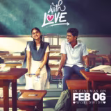 Best movies about first teenage love cover