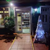 Restaurantes mejores en Galicia cover