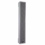 Professional loudspeakers with integrated DSP cover