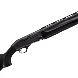 Best semi-automatic shotguns for hunting in Spain cover