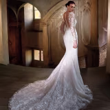 Mejores vestidos de novia corte sirena en España cover