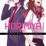 Best manga about friendship cover