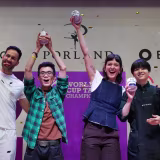 World Coffee Tasters Championship 2026 cover
