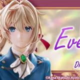Mejores negocios online de productos de anime y manga cover