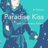Manga romántico sensual destacado cover