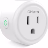 Los gadgets imprescindibles para un hogar inteligente y conectado cover