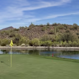 Best private golf courses in Arizona cover