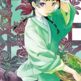 Mejores personajes femeninos de anime cover