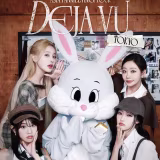 Mejores conciertos de K-pop en Tokio cover