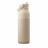 Mejores botellas térmicas inteligentes online en España cover
