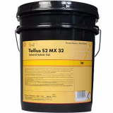 Mejores aceites hidráulicos industriales ISO VG 46 cover