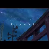 Mejores canciones de películas animadas japonesas cover