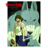 Canciones de anime que inspiran conciencia ambiental cover