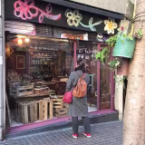 Mejores restauradores de muebles antiguos en Barcelona cover